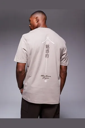 River Island Japanese vertical back print t-shirt in light