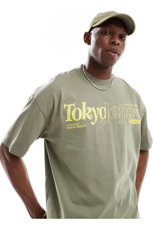 ASOS Oversized t-shirt with front city graphic light khaki