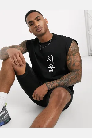 ASOS Oversized vest in with text print