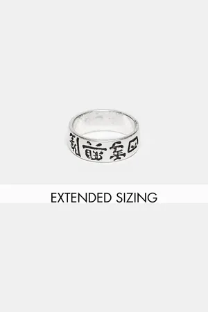 ASOS Band ring with Chinese characters in tone