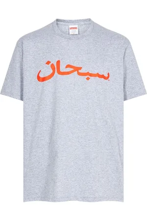 Supreme Arabic Logo Black T-shirt - Farfetch