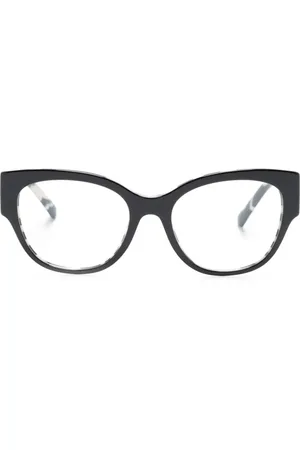 Dolce & Gabbana Zebra-print butterfly-frame glasses