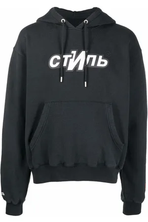 Heron Preston Logo print hoodie