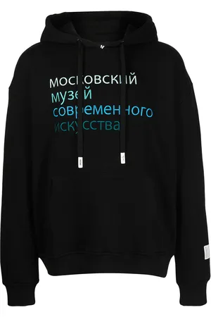 HACULLA Georgia slogan-print hoodie