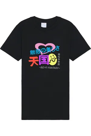 Sci-Fi Fantasy Foreign Figures Tee in