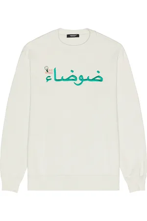 UNDERCOVER Long Sleeve Tee in Light Grey