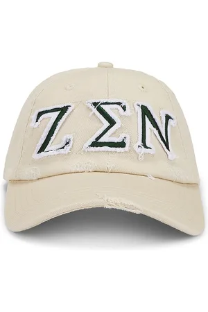 Museum of Peace and Quiet Zen Distressed Dad Hat in White