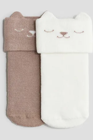 H&M 2-pack terry socks