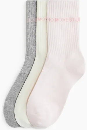 H&M 3-pack sports socks with DryMove™