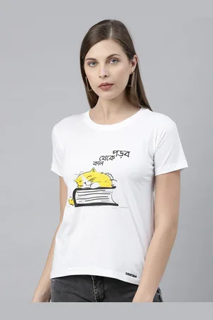 BRATMA Women White Printed Round Neck T-shirt