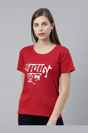 BRATMA Women Red Printed Round Neck T-shirt