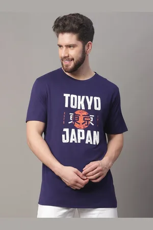 DOOR74 Men Navy Blue Raw Edge T-shirt