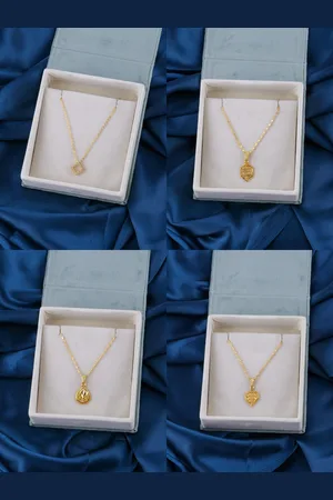 Brandsoon Set of 4 Brass Gold-Plated Chains