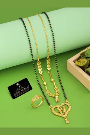 JEWEL WORLD Set Of 3 Gold-Plated Stone Studded & Beaded Mangalsutra With Ring