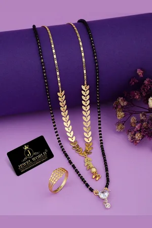 JEWEL WORLD Gold-Plated Stone Studded & Beaded Mangalsutra Set