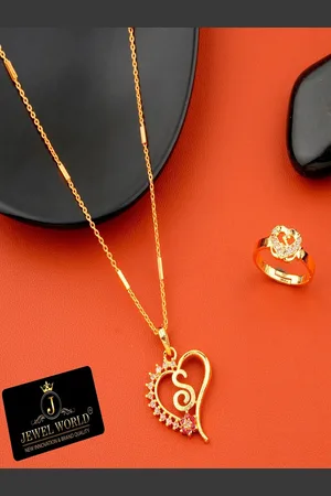 JEWEL WORLD Gold-Plated Necklace & Ring