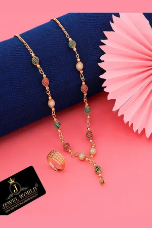 JEWEL WORLD Gold-Plated Beads-Studded & Beaded Mangalsutra With Ring