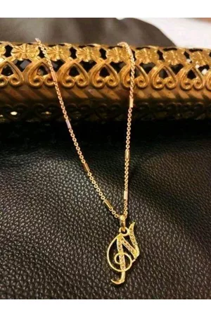 JEWEL WORLD Gold-Plated Letter N Necklace