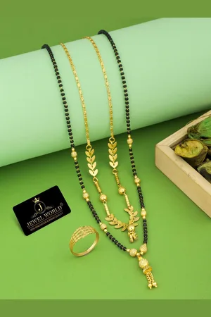 JEWEL WORLD Set Of 2 Gold-Plated & Beaded Mangalsutra With Finger Ring