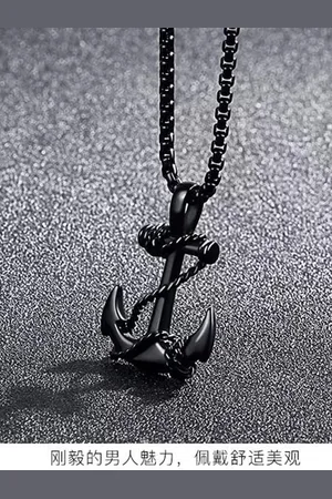Meenaz Men Silver-Plated Anchor Pendant With Chain