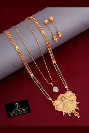 JEWEL WORLD Gold-Plated Stone-Studded & Beaded Mangalsutra with Chain & Earrings