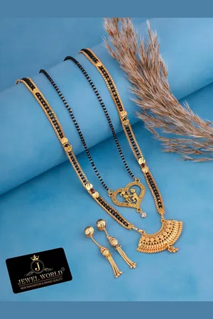 JEWEL WORLD Set Of 2 Gold-Plated & Black Beaded Mangalsutra With Earrings