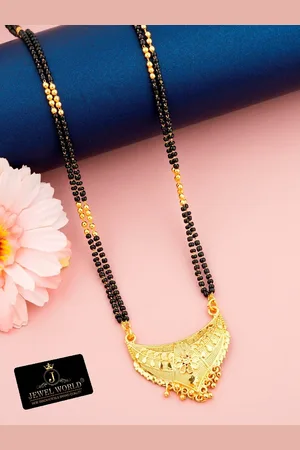 JEWEL WORLD Set Of 2 Gold-Plated Stone-Studded Beaded Mangalsutra