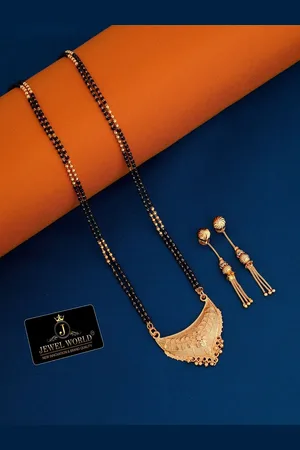 JEWEL WORLD Gold-Plated Beaded Mangalsutra & Earrings