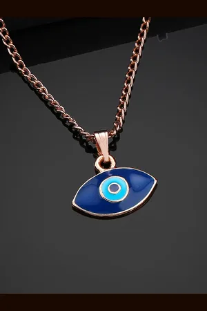 ESTELE Rose Gold-Plated Textured Pendant With Chain
