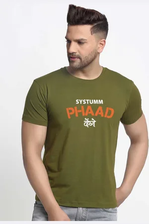 Friskers Men Olive Green Varsity Printed Pure Cotton Slim Fit T-shirt