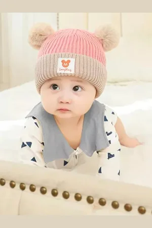 EL REGALO Kids Self Design Beanie