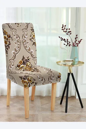 Cortina Taupe & Brown 4 Pcs Floral Print Chair Cover Set