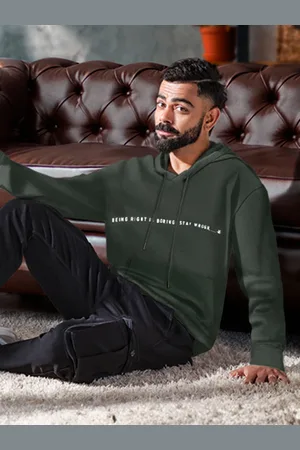 WROGN Men Olive Green Printed Hooded Sweatshirt