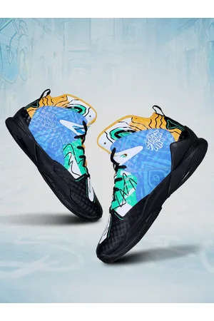 NIVIA Men Street Art Basketball Shoes