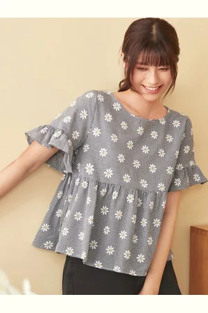 Dream Beauty Fashion Print Flared Sleeve Peplum Top