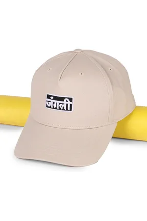 Bewakoof Unisex Junglee Printed Cotton Baseball Cap