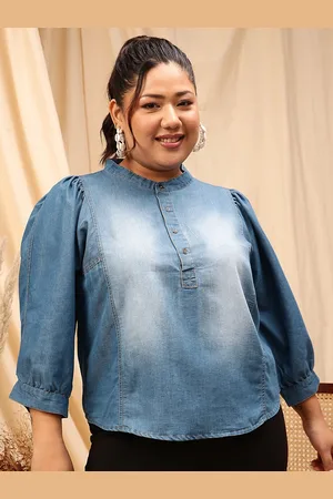 CURVY STREET Plus Size Cotton Denim Top