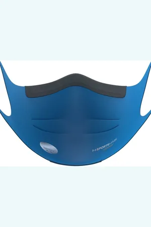 Under Armour Outdoor Reusable Sports Mask