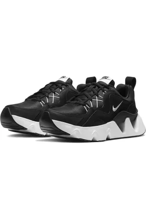 Chunky best sale trainers nike