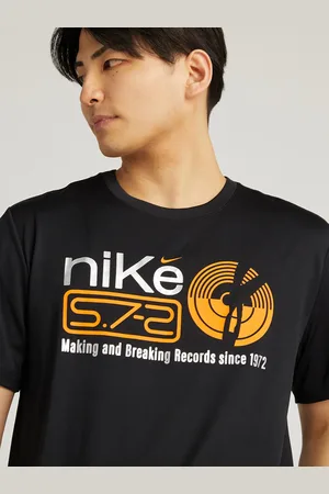 Nike Men