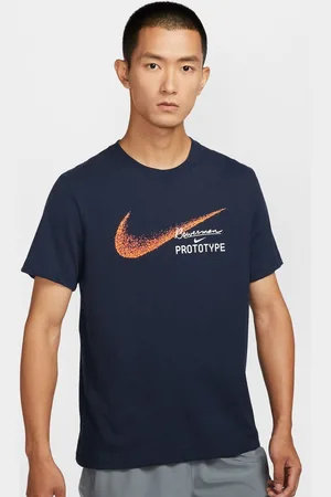 Nike Men