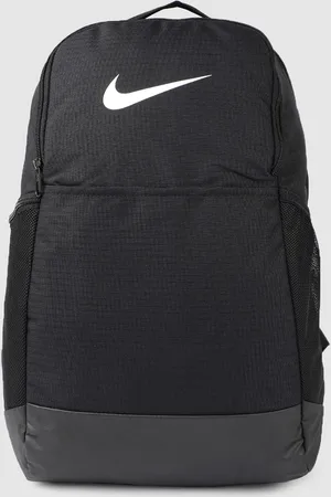 Nike Brasilia Training Backpack (Medium)