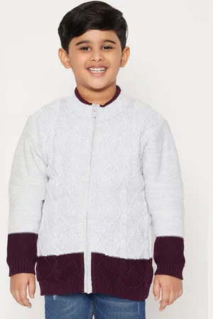 JWAAQ Boys Cardigan