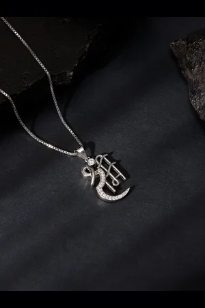GIVA Men 925 Sterling Silver Rhodium-Plated Contemporary Pendants with Chains