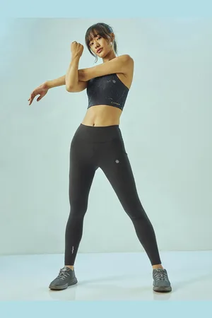 Cult Absolute Fit Solid Workout Tights