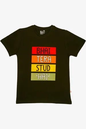 BodyCare Boys Typography Printed Round Neck Cotton T-Shirt