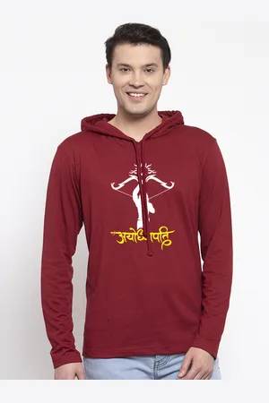 Friskers Men Maroon Cotton Graphics Printed Hoodie T-shirt