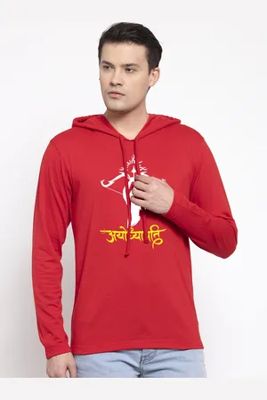 Friskers Men Red Cotton Graphics Printed Hoodie T-shirt