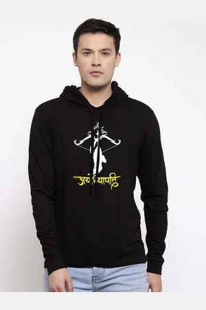 Friskers Men Black Cotton Graphics Printed Hoodie T-shirt