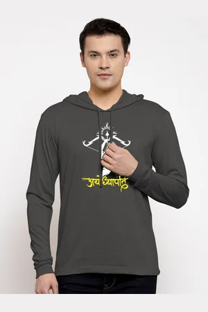 Friskers Men Dark Grey Cotton Graphics Printed Hoodie T-shirt